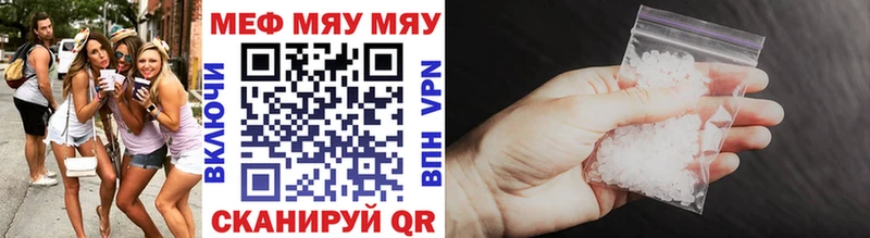 Как найти закладки Приозерск Псилоцибиновые грибы  A-PVP  ГАШ  COCAIN 