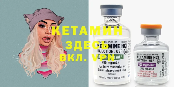 метадон Алексин