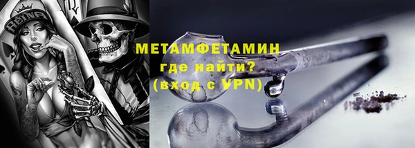 мяу мяу мука Алзамай