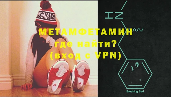 крисы Михайловка