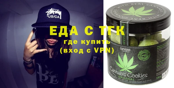 марки lsd Михайловск