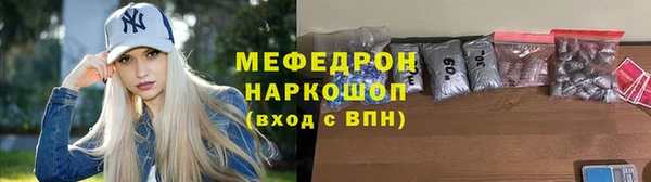 мяу мяу мука Алзамай