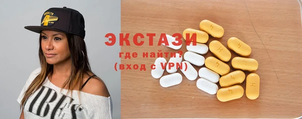 мяу мяу мука Алзамай