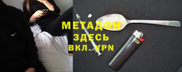 мяу мяу мука Алзамай