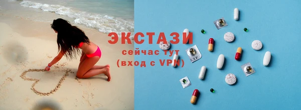 мяу мяу мука Алзамай