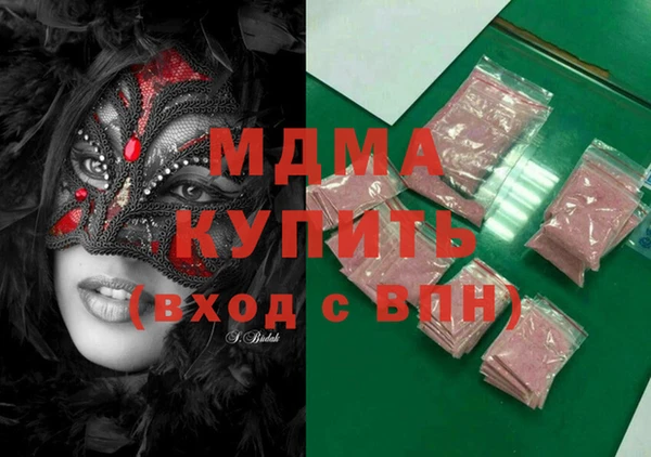 мяу мяу мука Алзамай