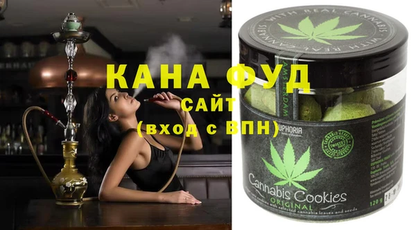 мяу мяу мука Алзамай