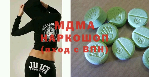 меф VHQ Алексеевка