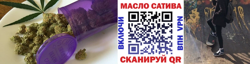 ТГК Wax  Приозерск 